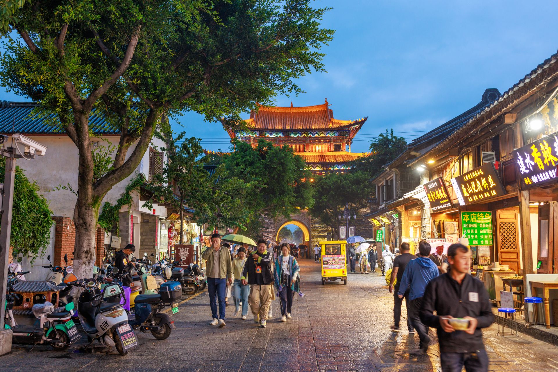 china